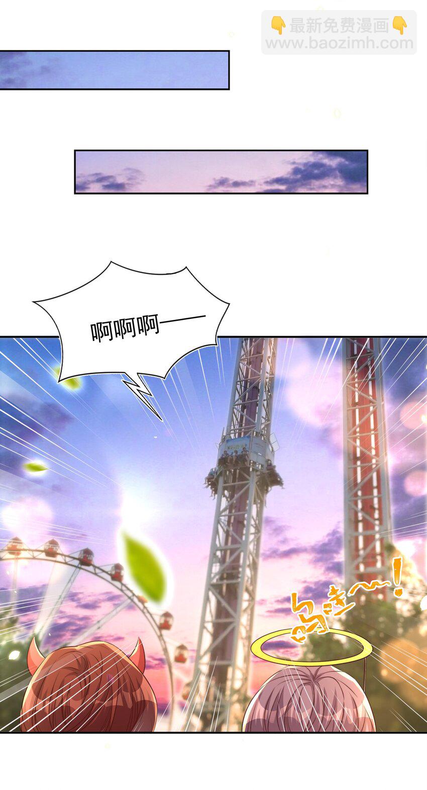 082 二哥10