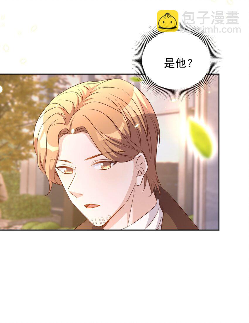 082 二哥17