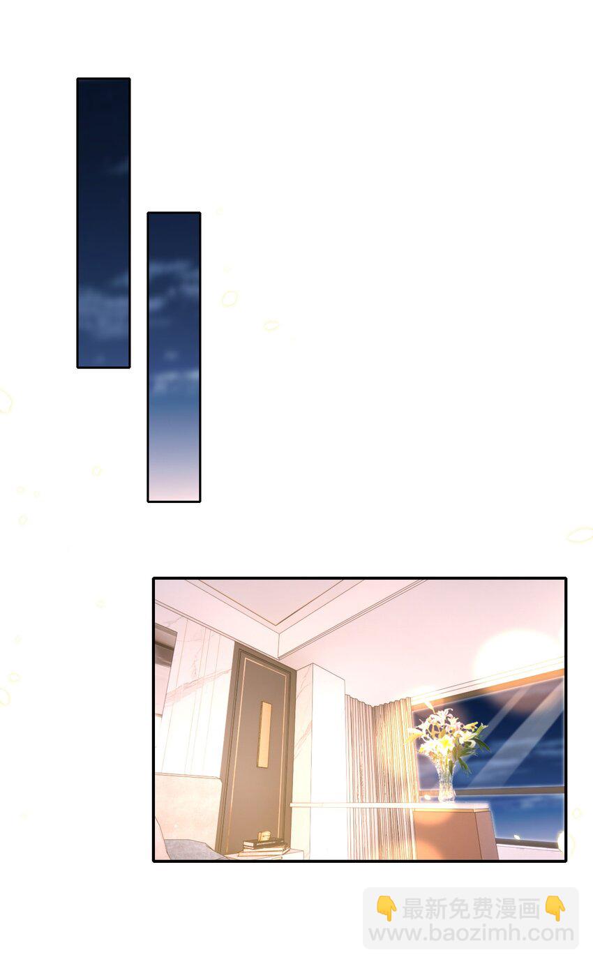 082 二哥2