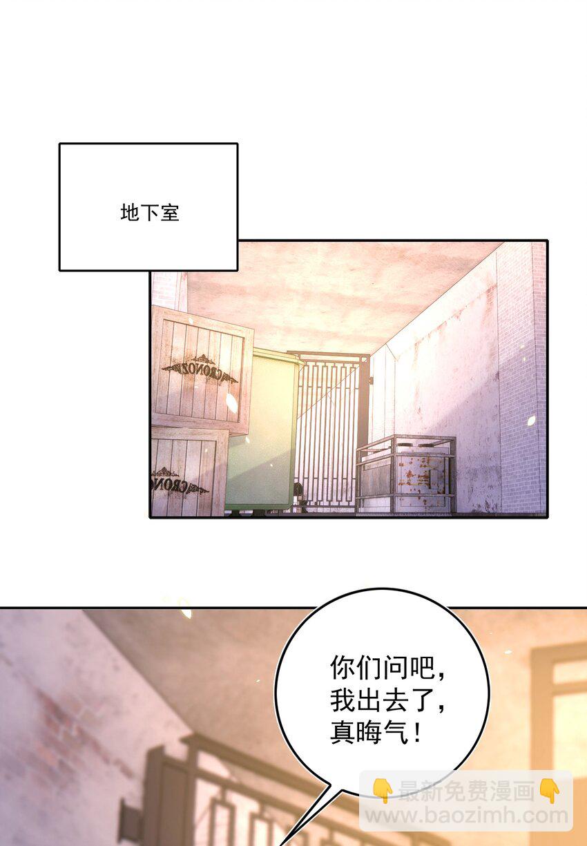 082 二哥33