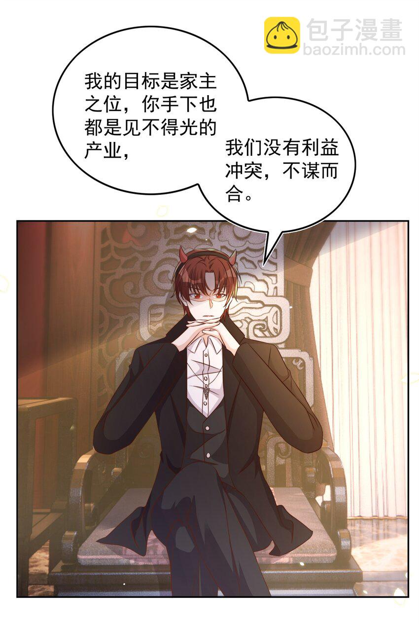083 老友11
