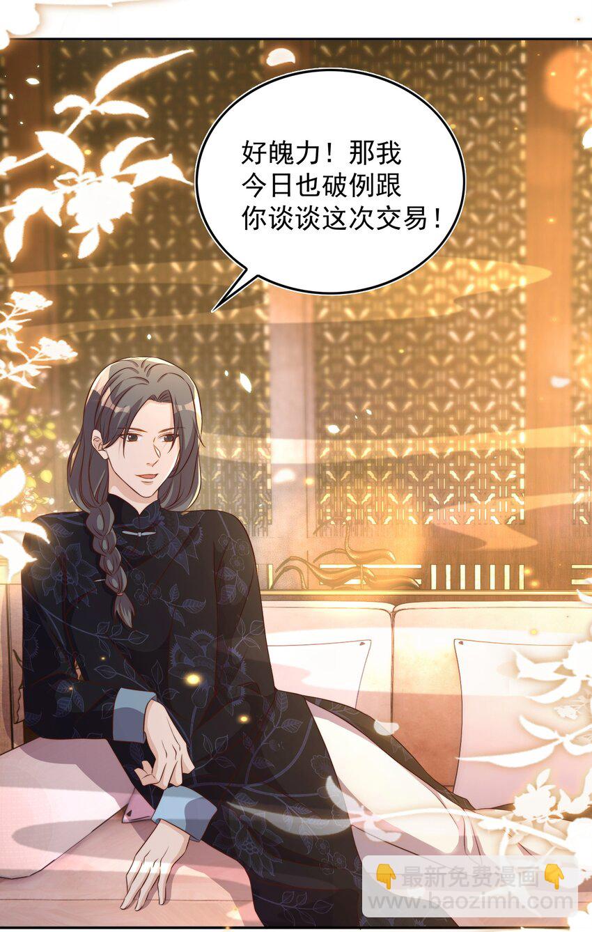 083 老友13