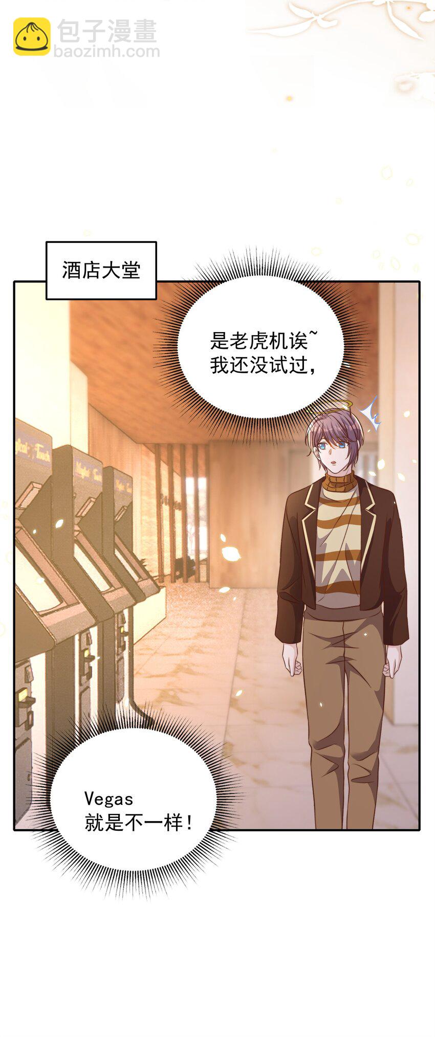 083 老友14