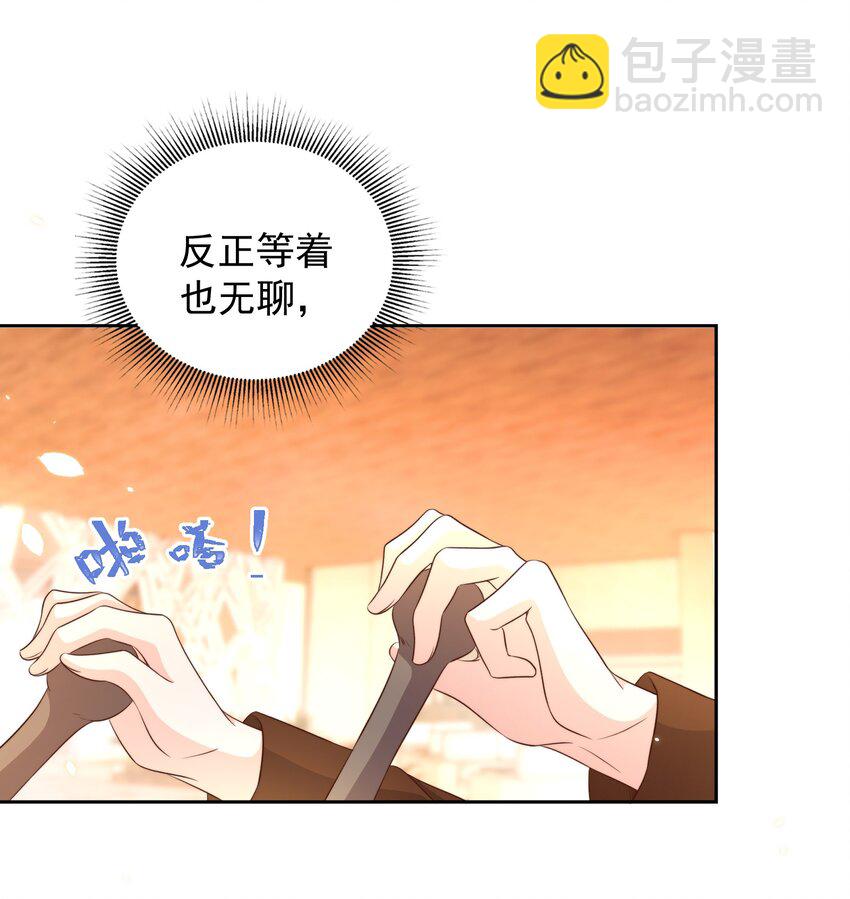 083 老友15