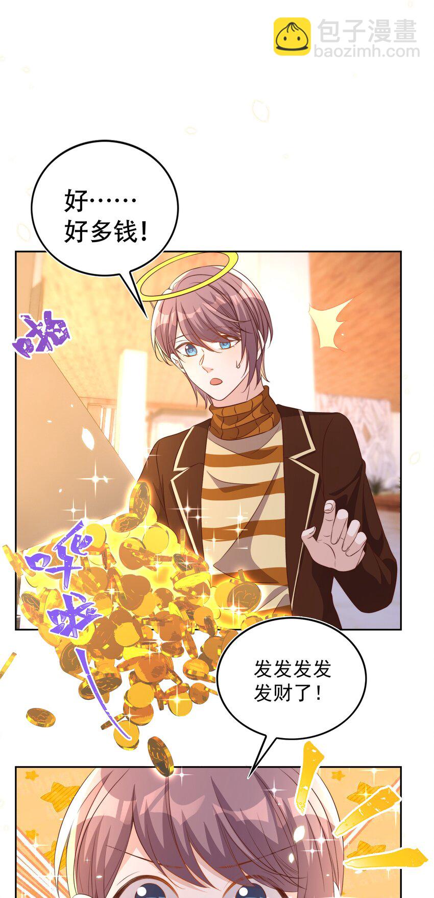 083 老友18