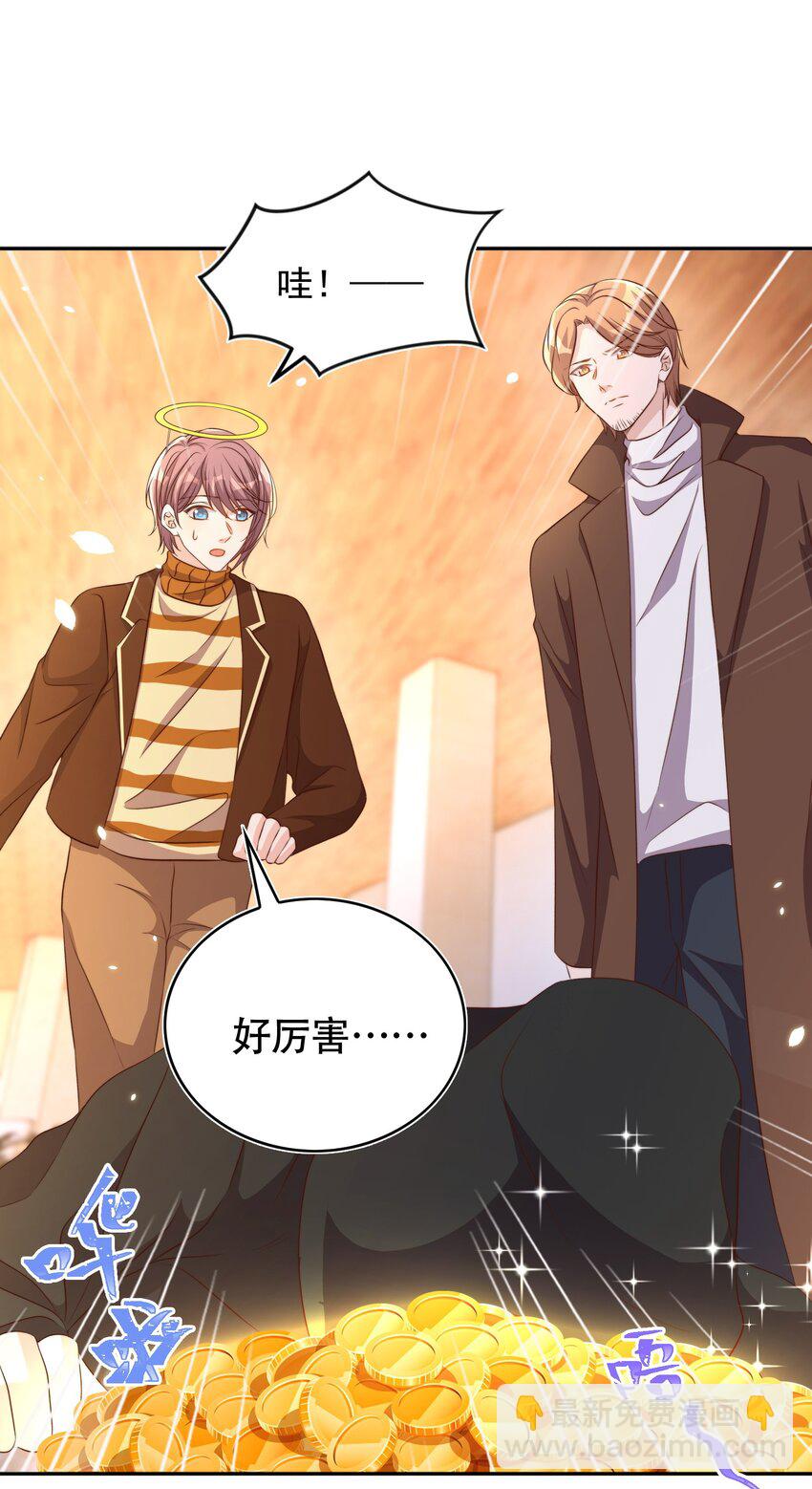 083 老友21