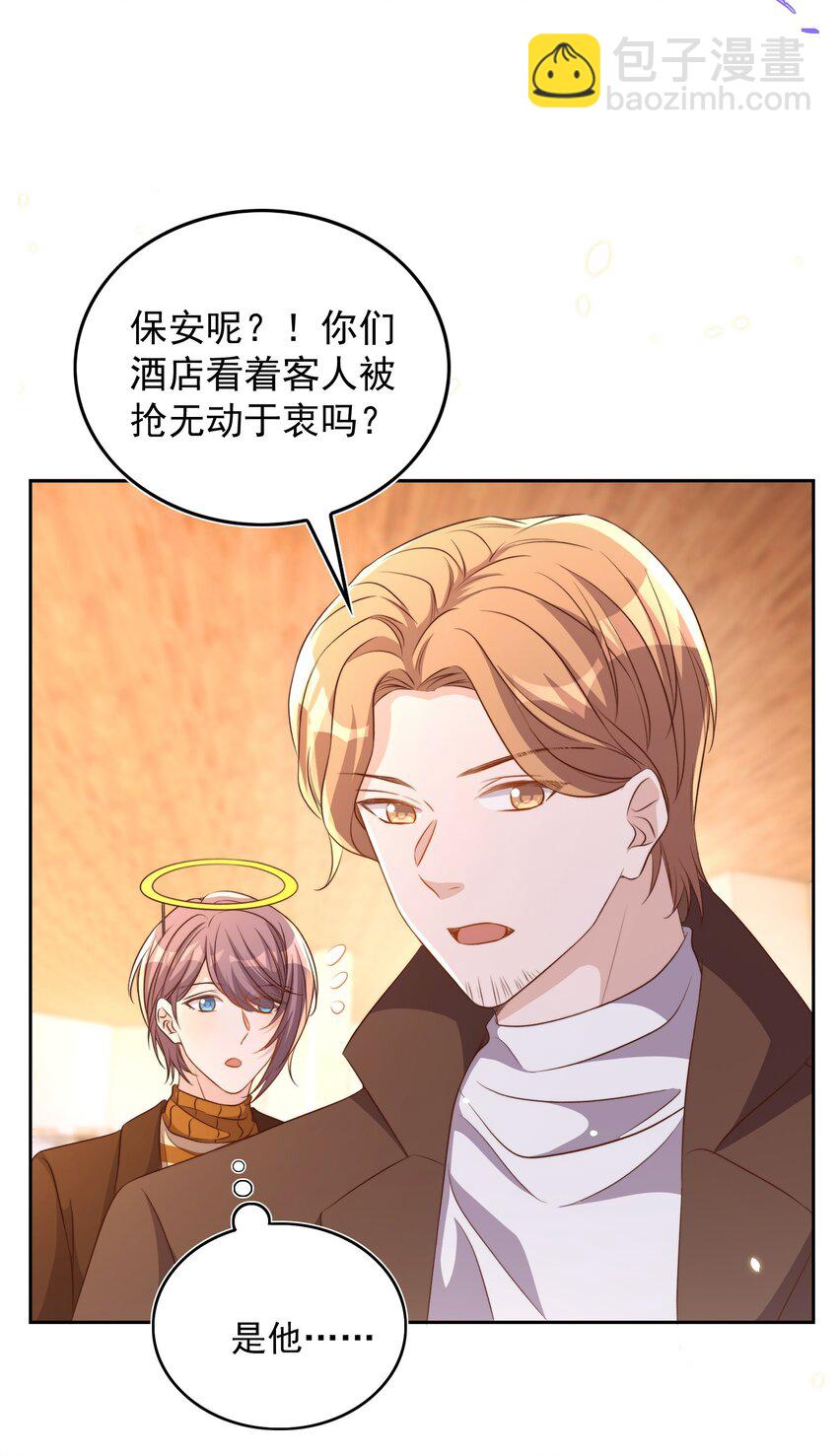 083 老友22