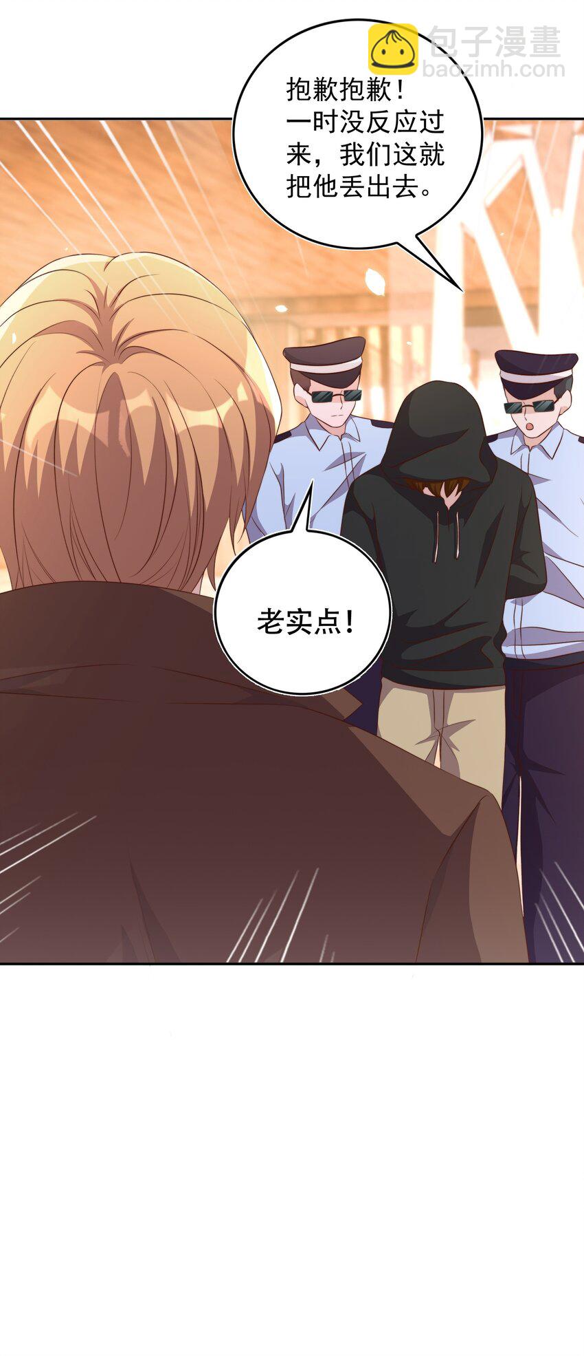 083 老友23