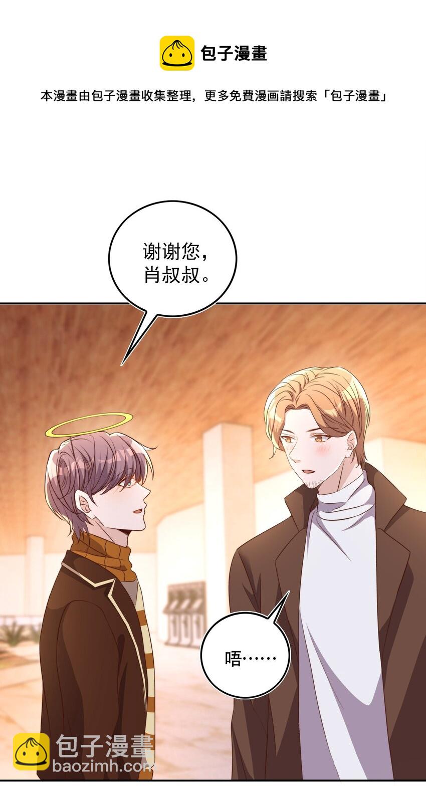 083 老友24