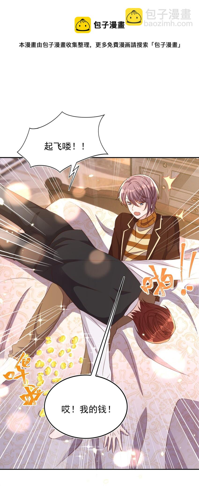 083 老友28