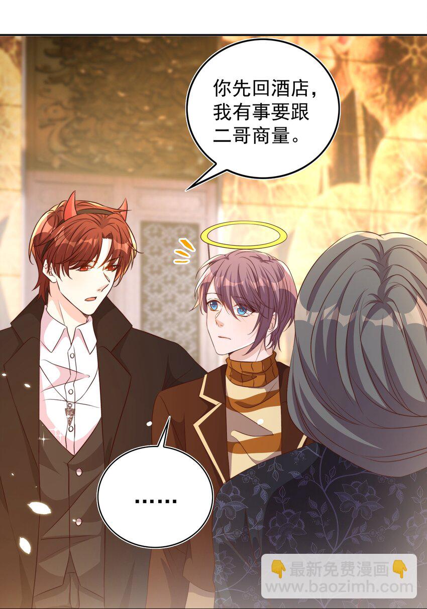 083 老友3