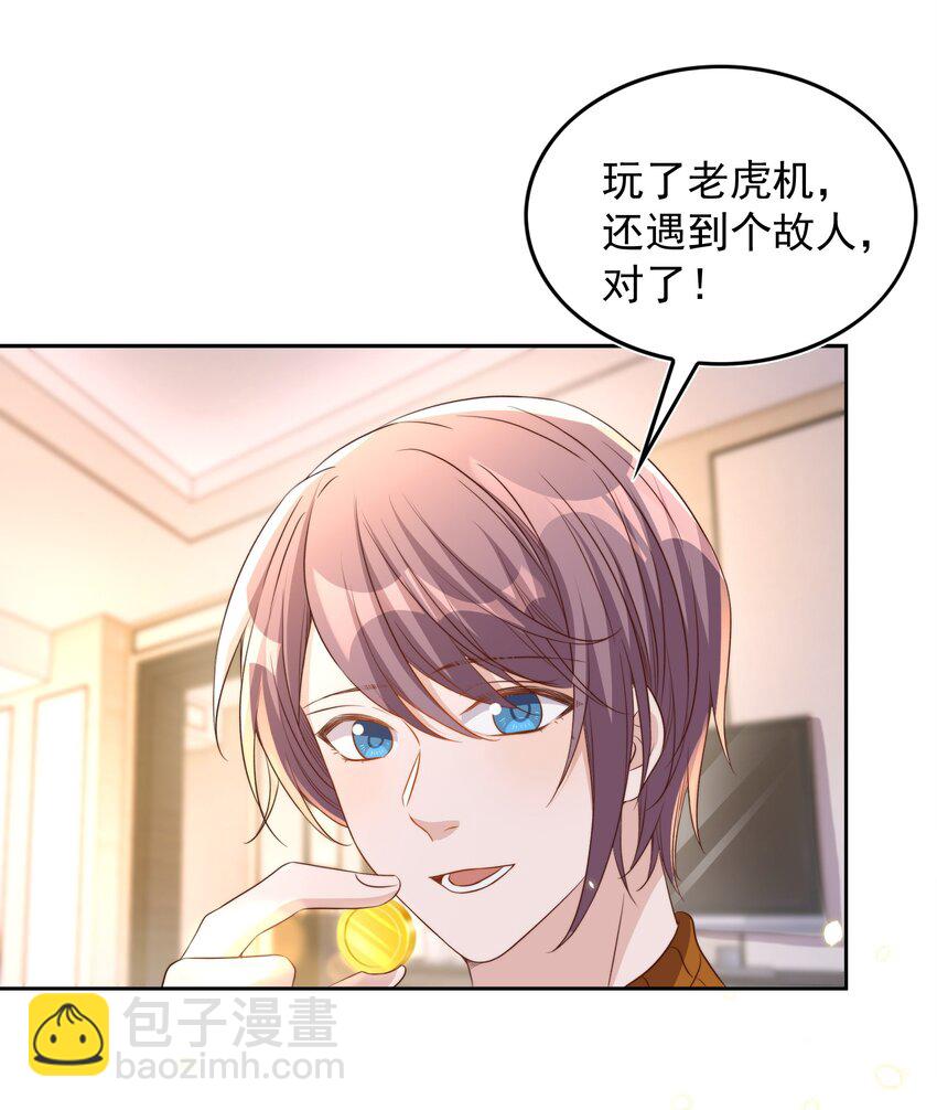 083 老友31