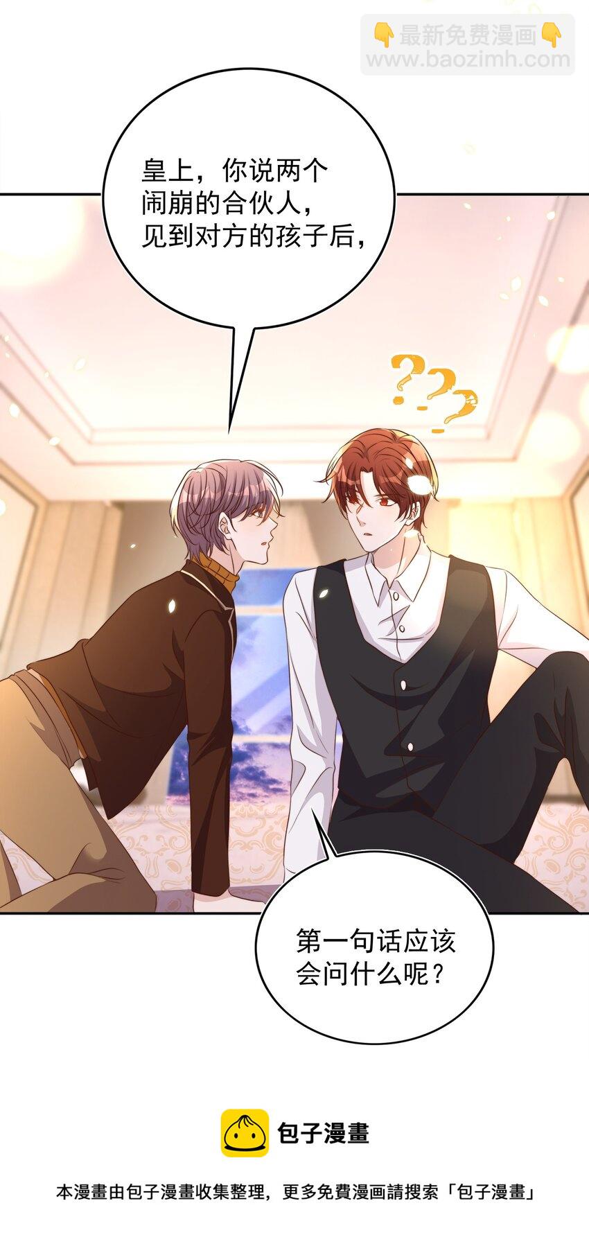 083 老友32