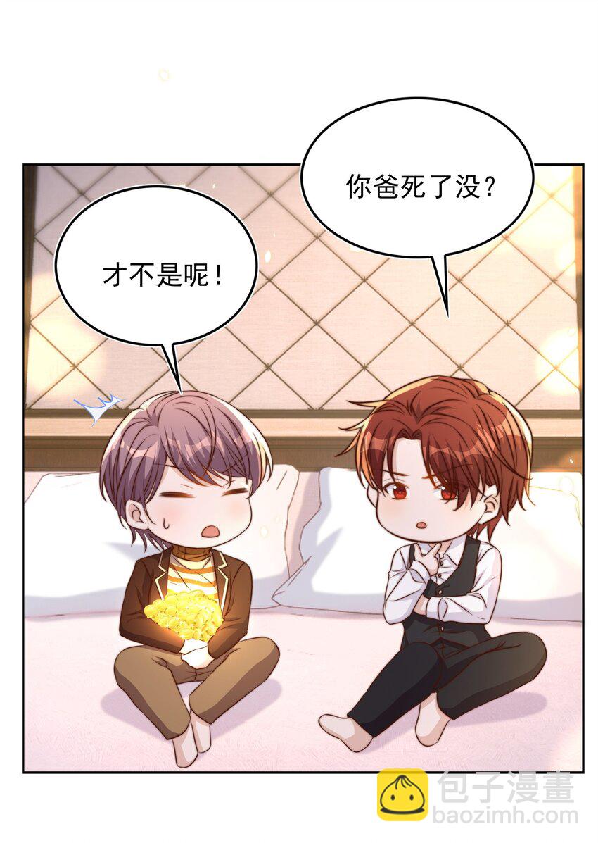 083 老友33