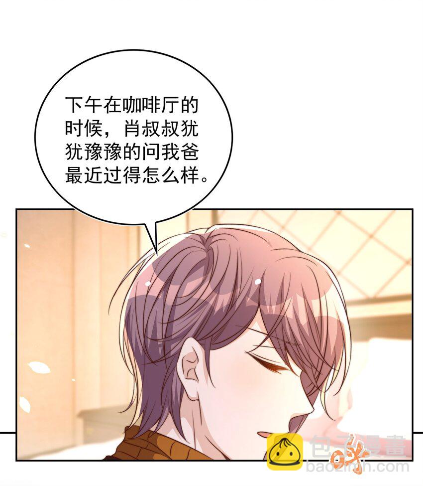 083 老友34