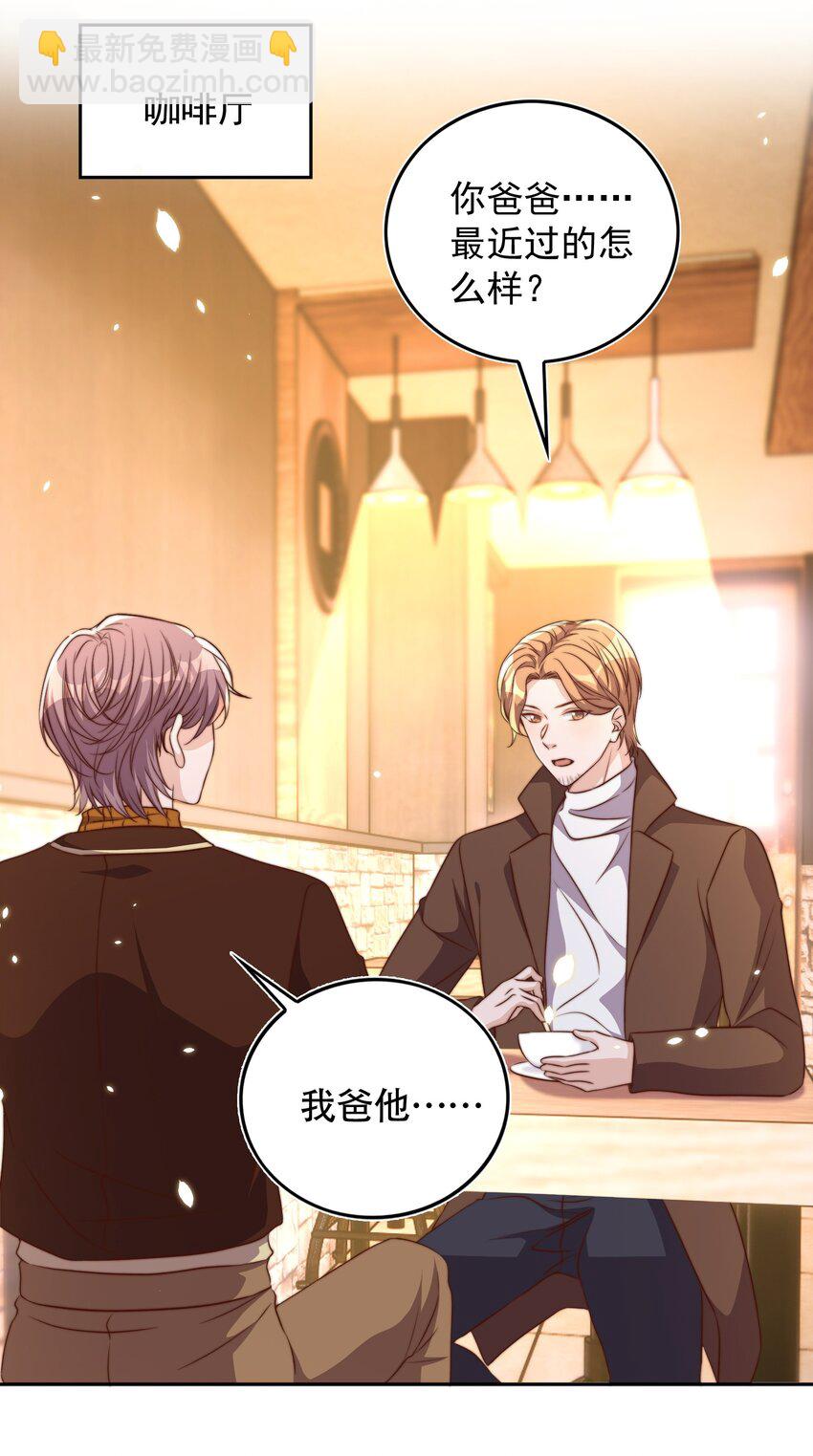 083 老友35