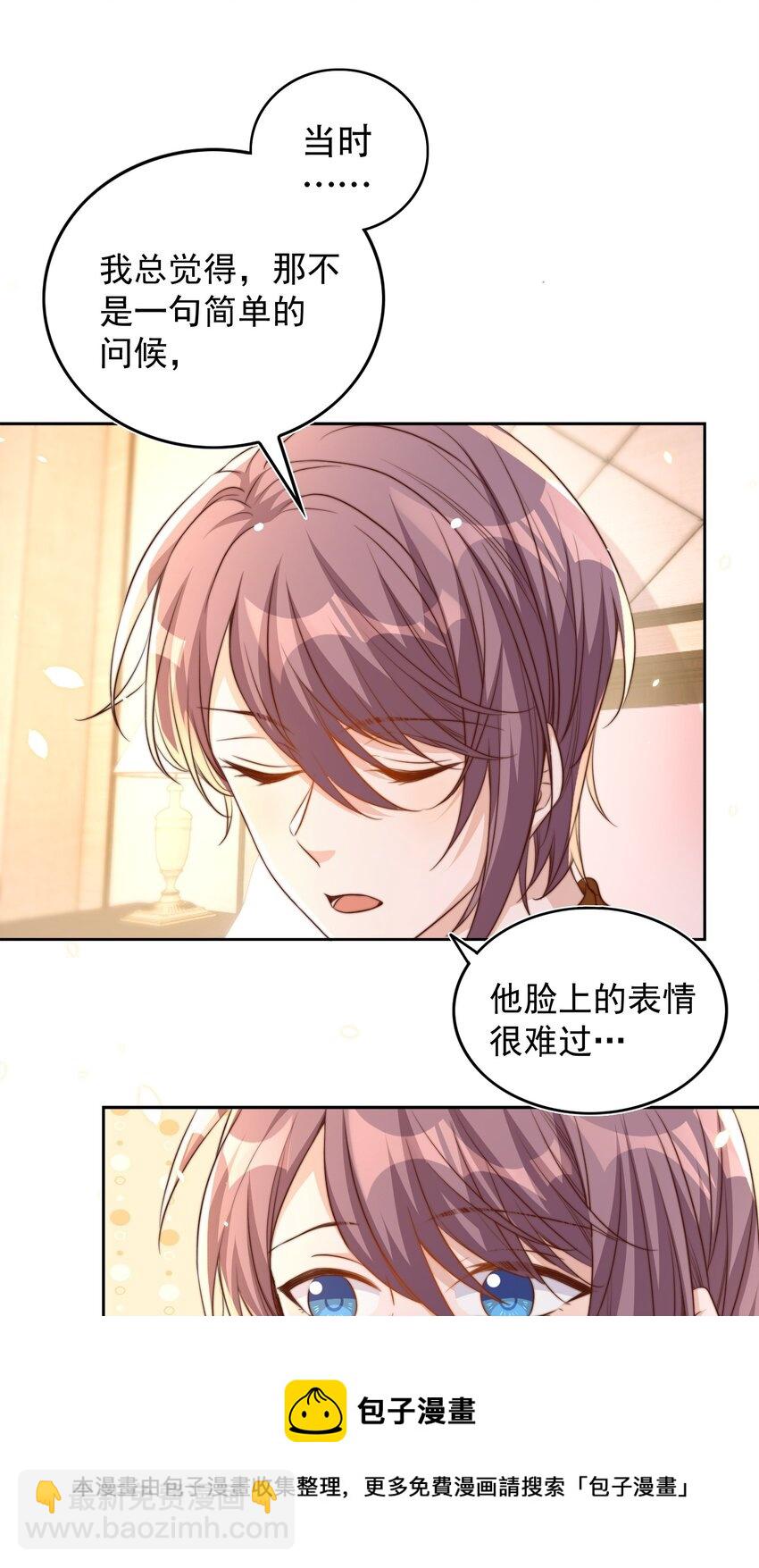 083 老友36