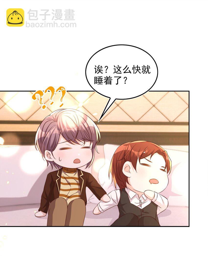 083 老友38