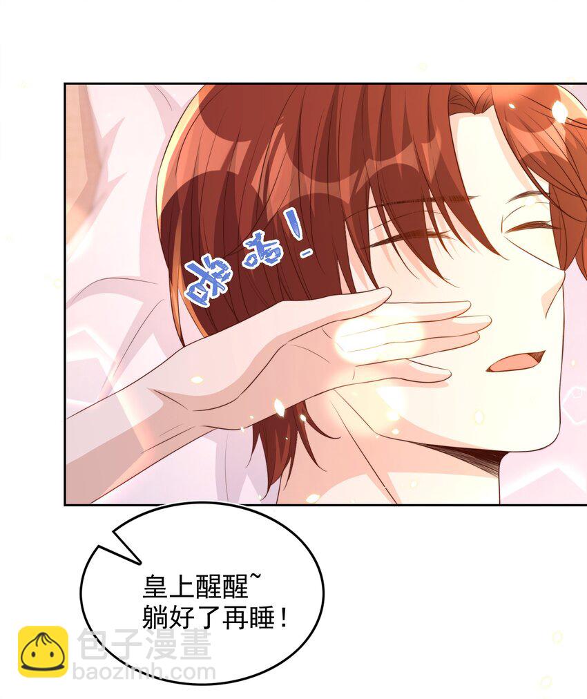 083 老友39