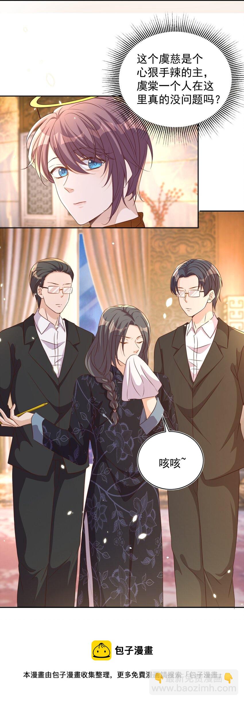 083 老友4