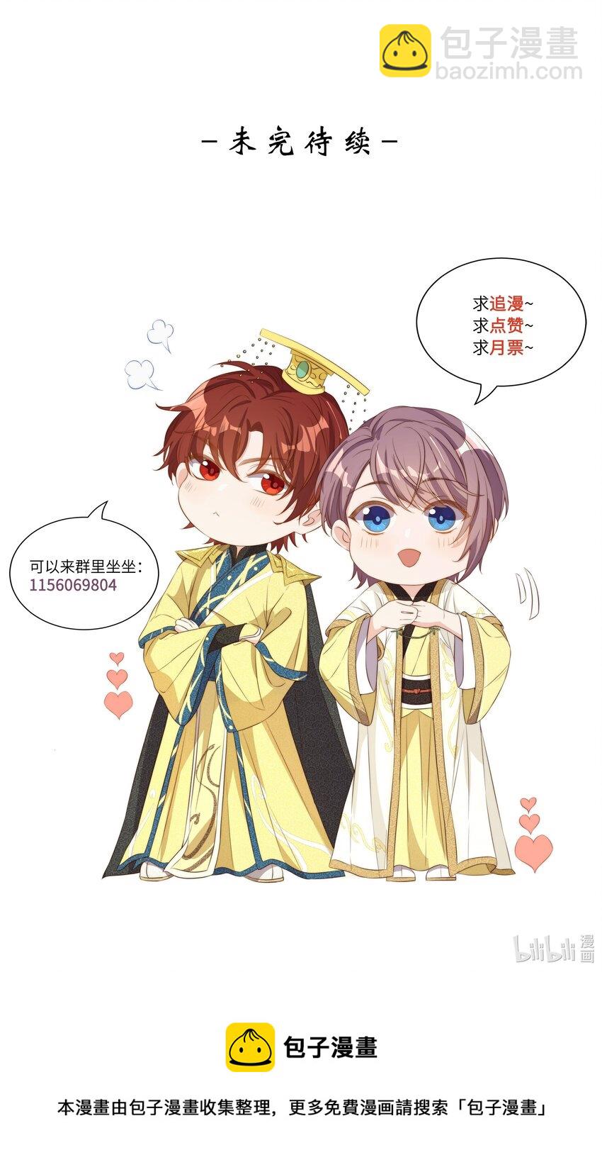 083 老友42
