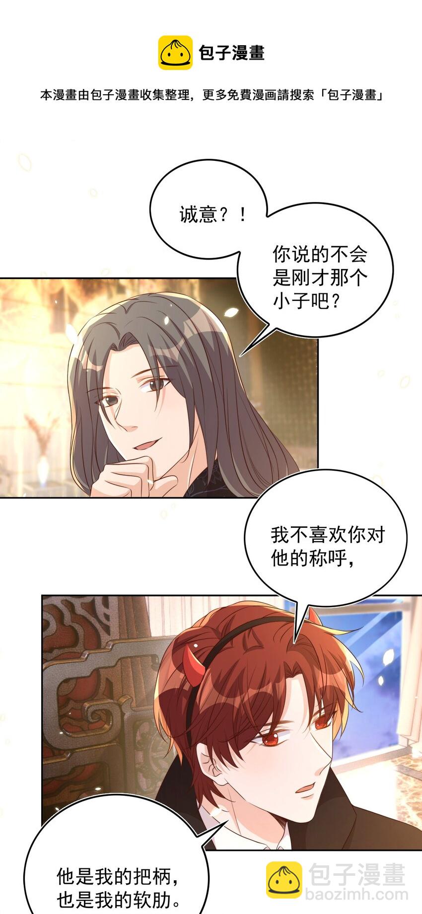 083 老友8