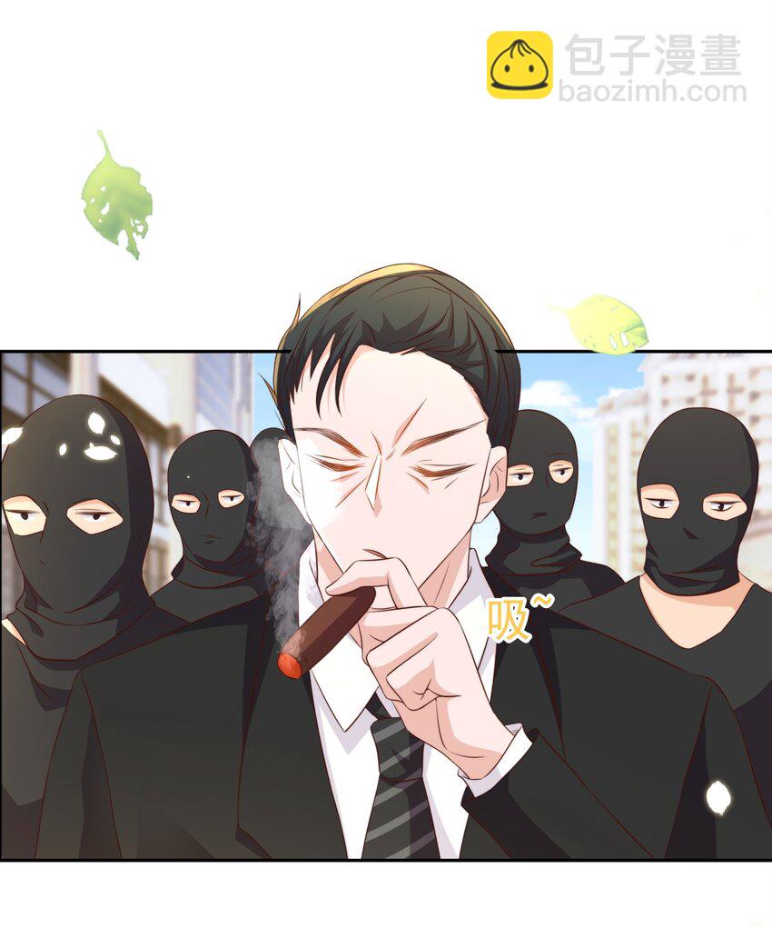 088 绑架10