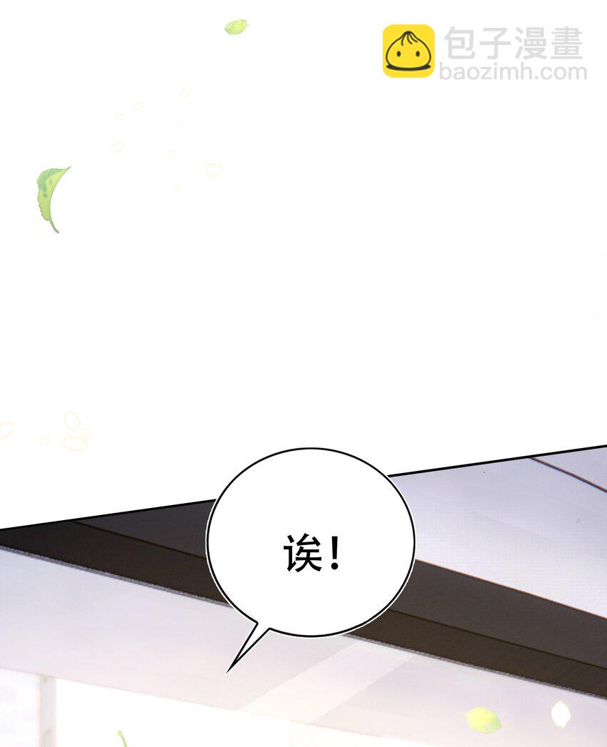 088 绑架23