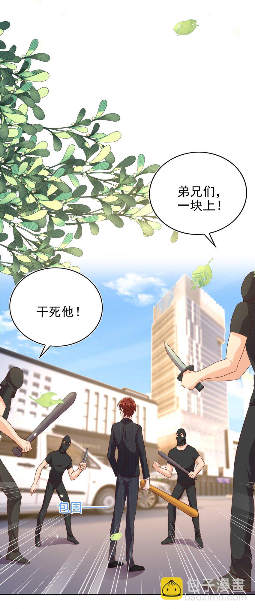 088 绑架26