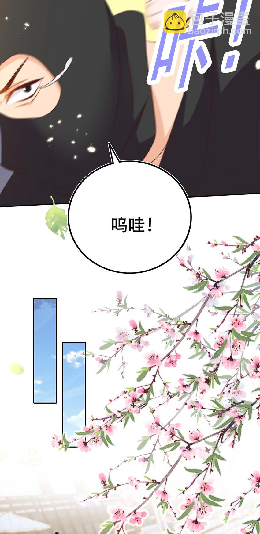 088 绑架32