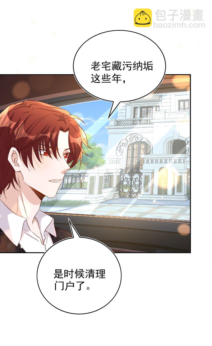 94 解决10