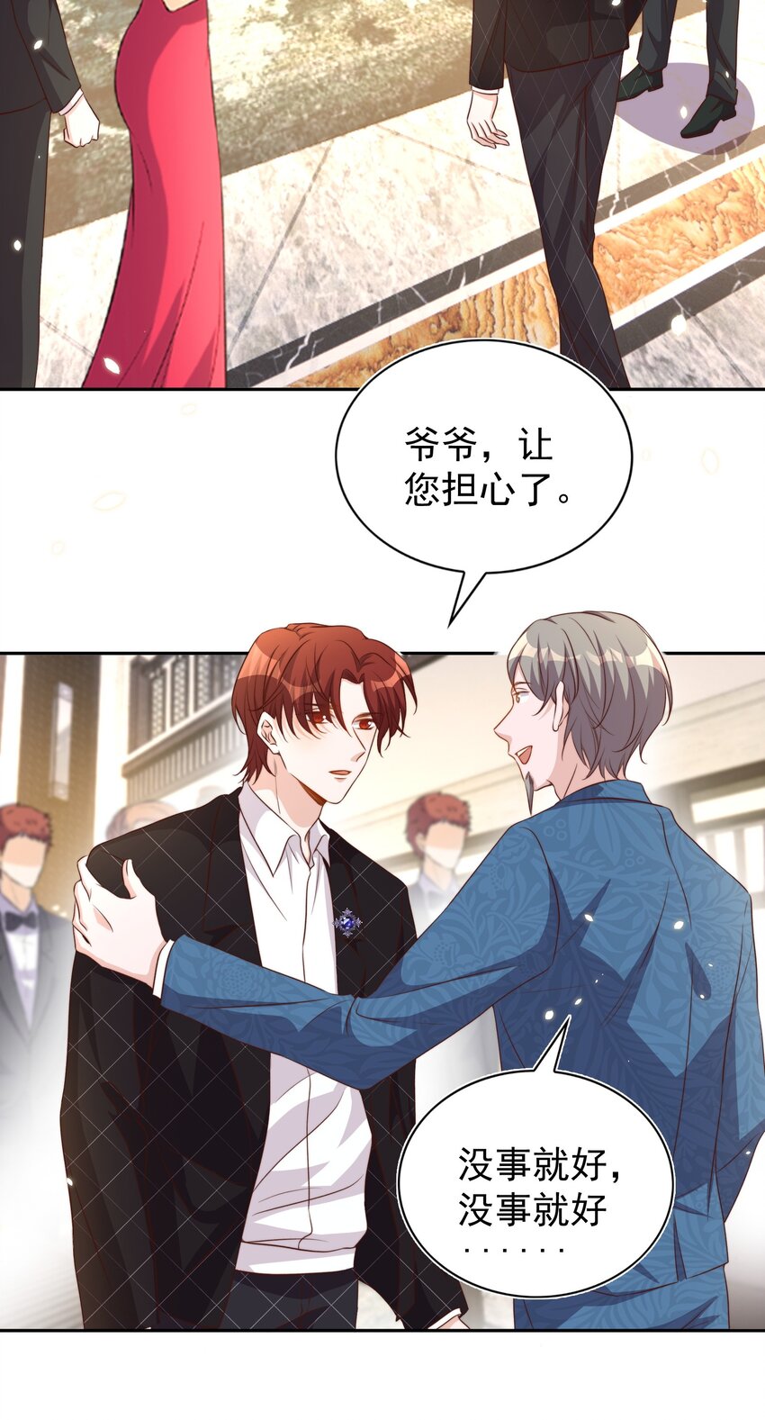 94 解决14