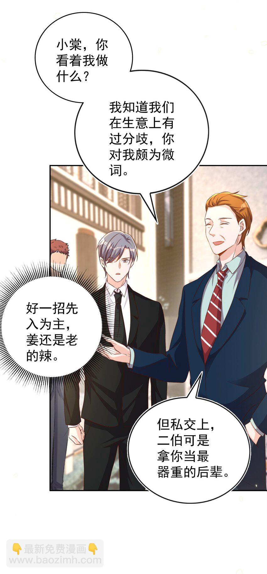94 解决18