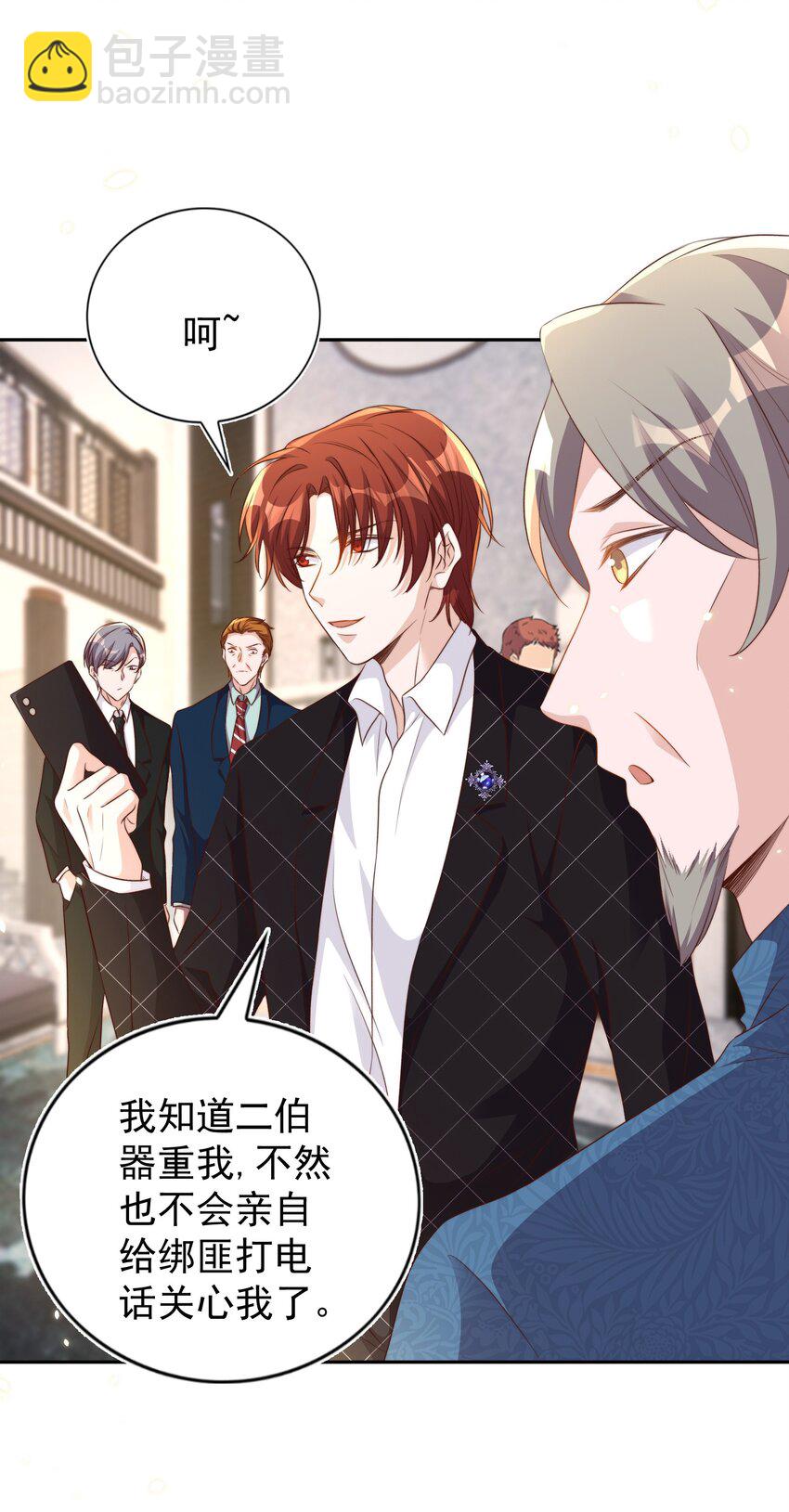 94 解决19