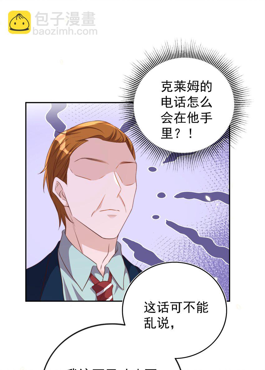 94 解决20