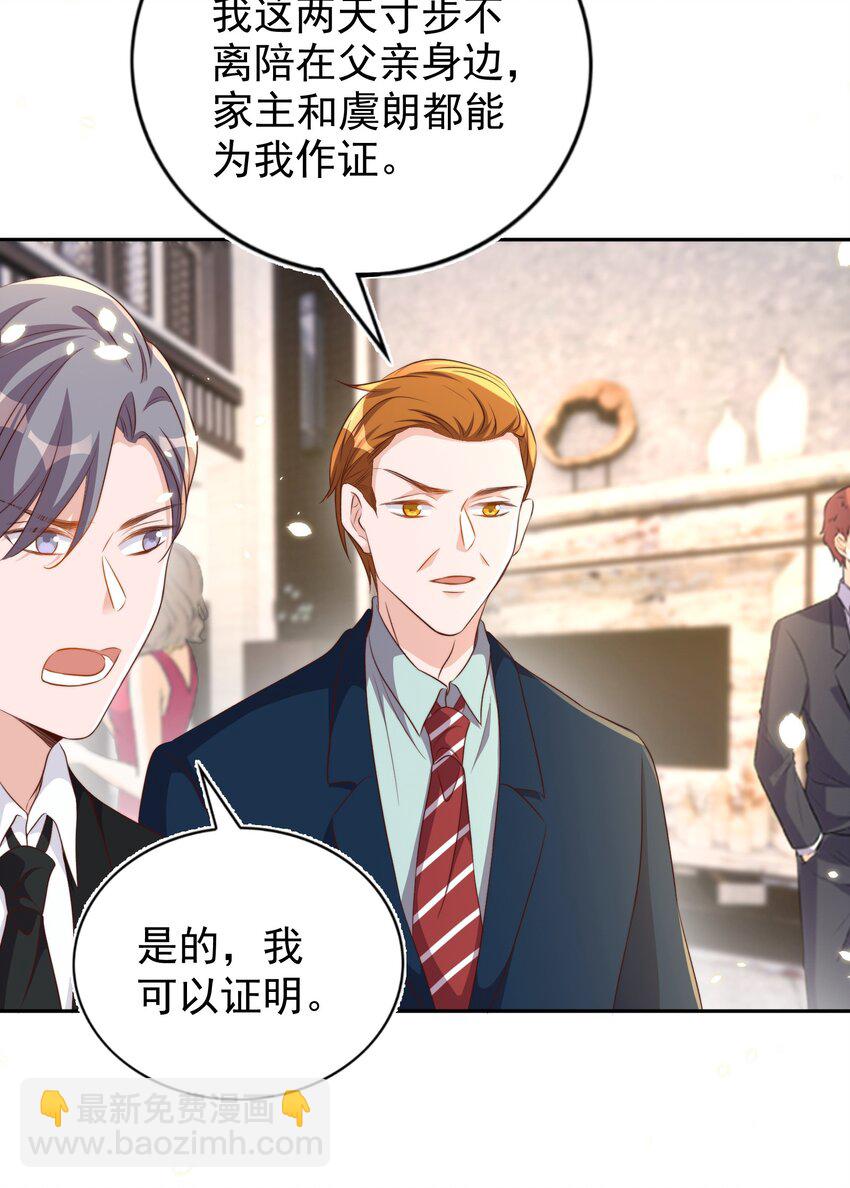 94 解决21