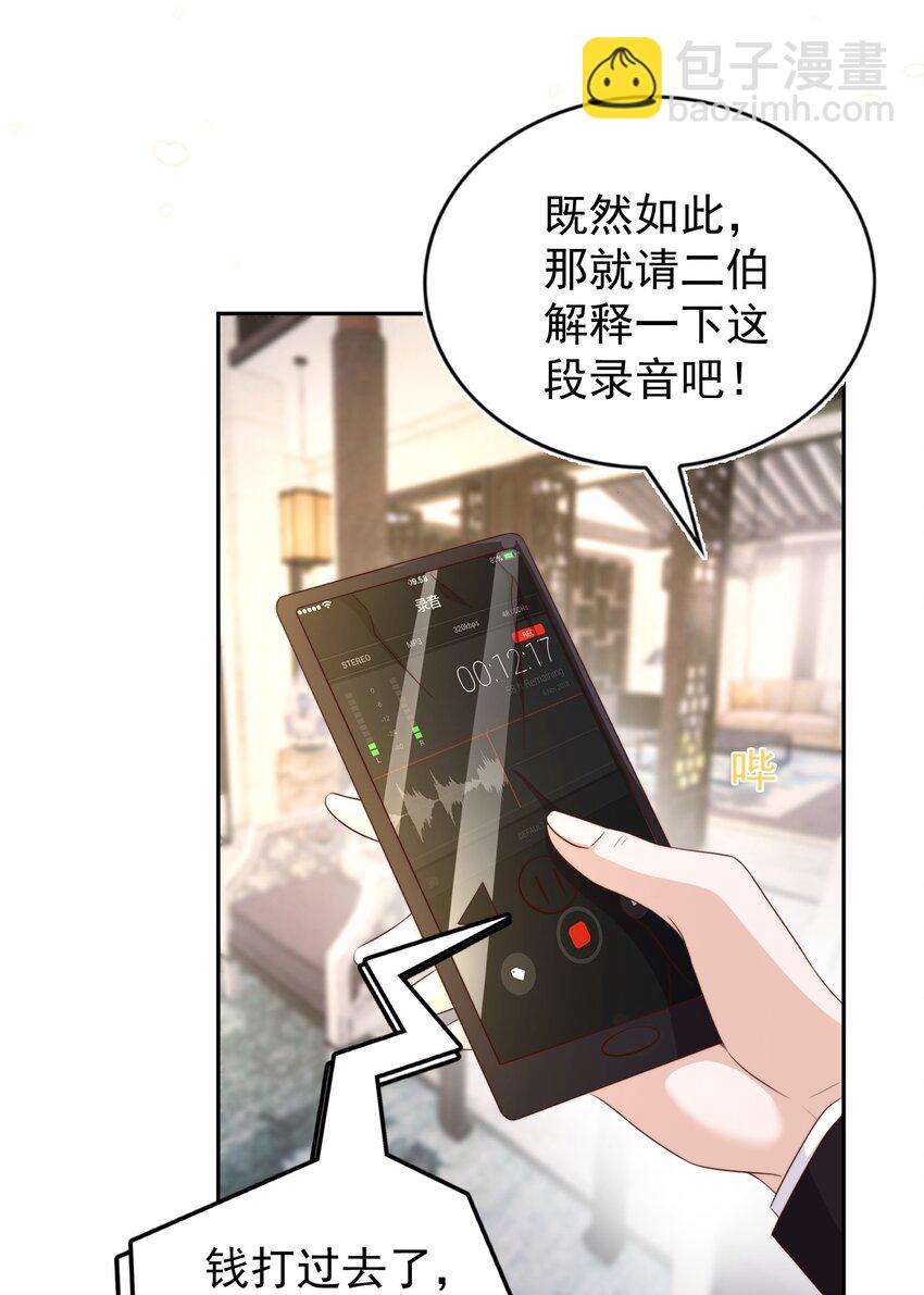 94 解决22