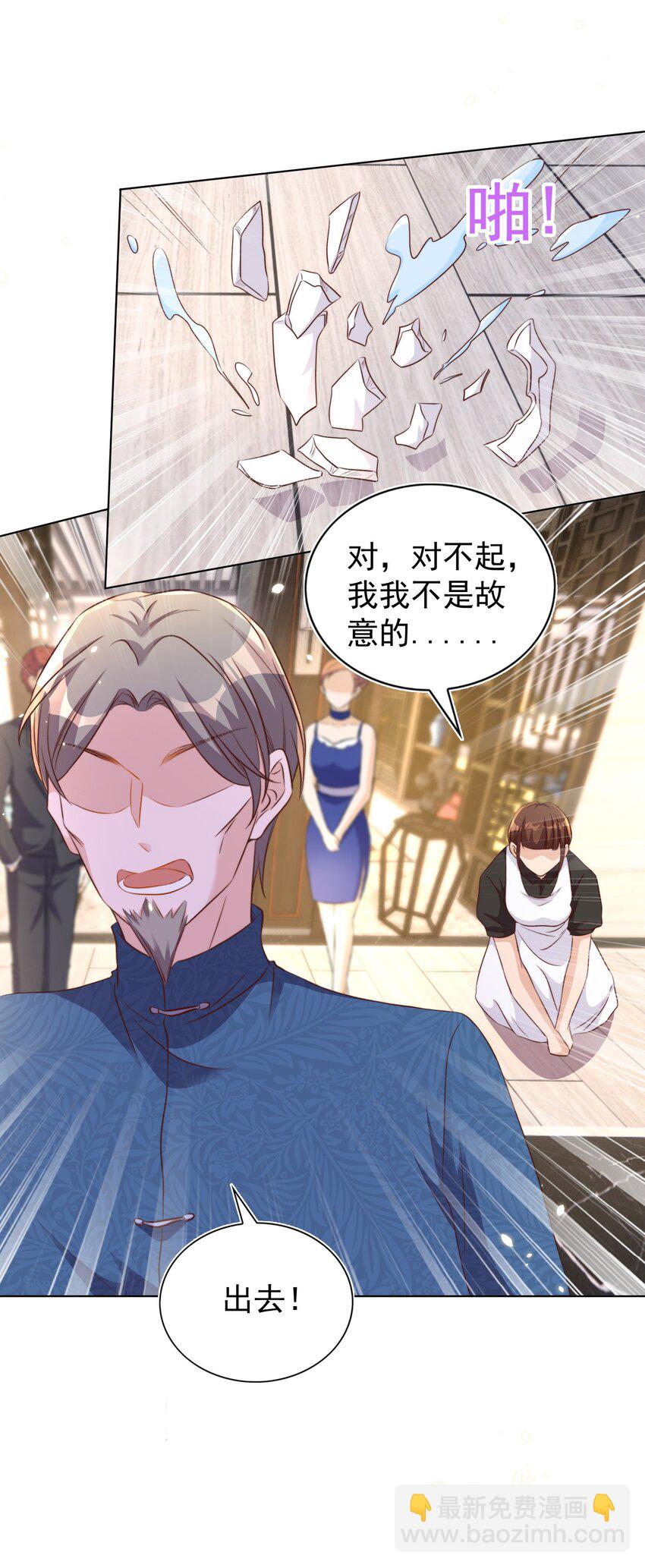 94 解决24