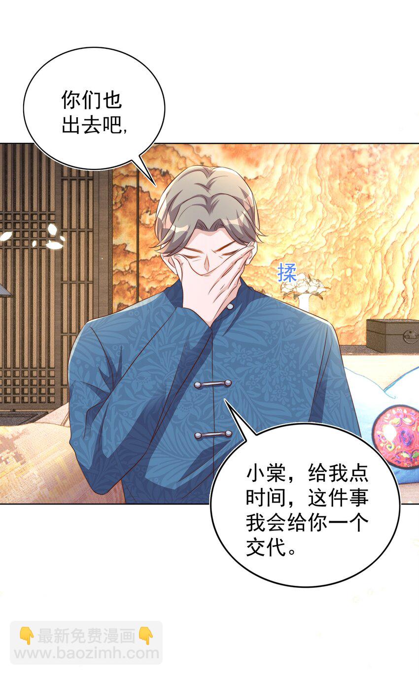 94 解决26