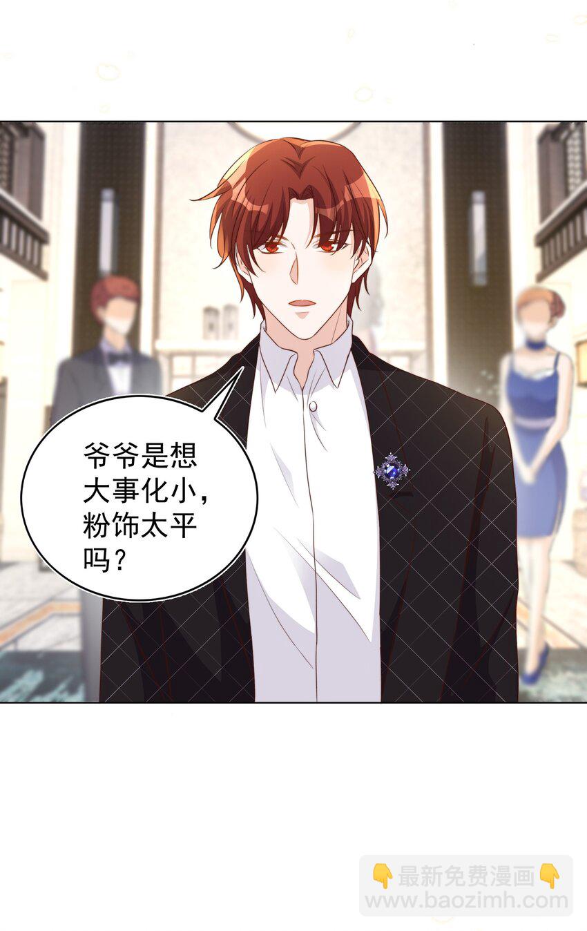 94 解决27