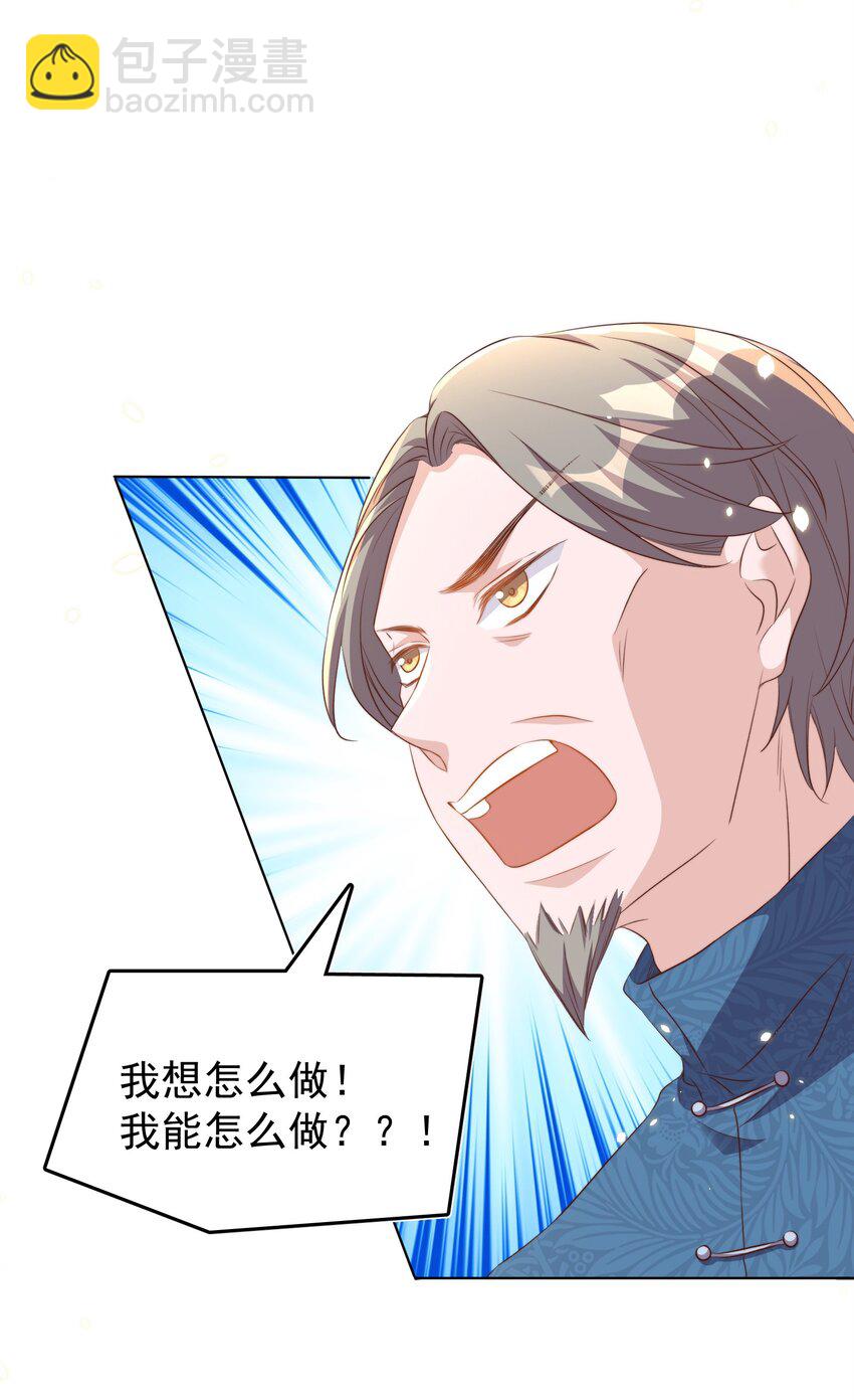 94 解决28