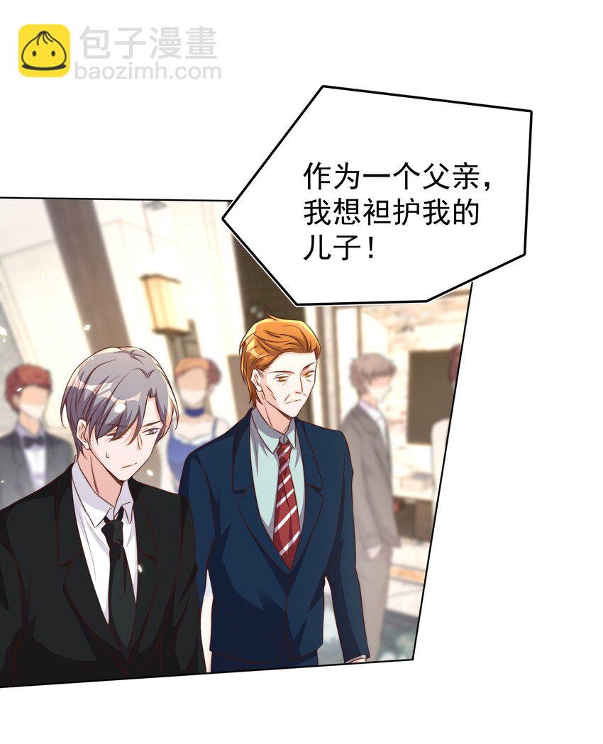 94 解决29