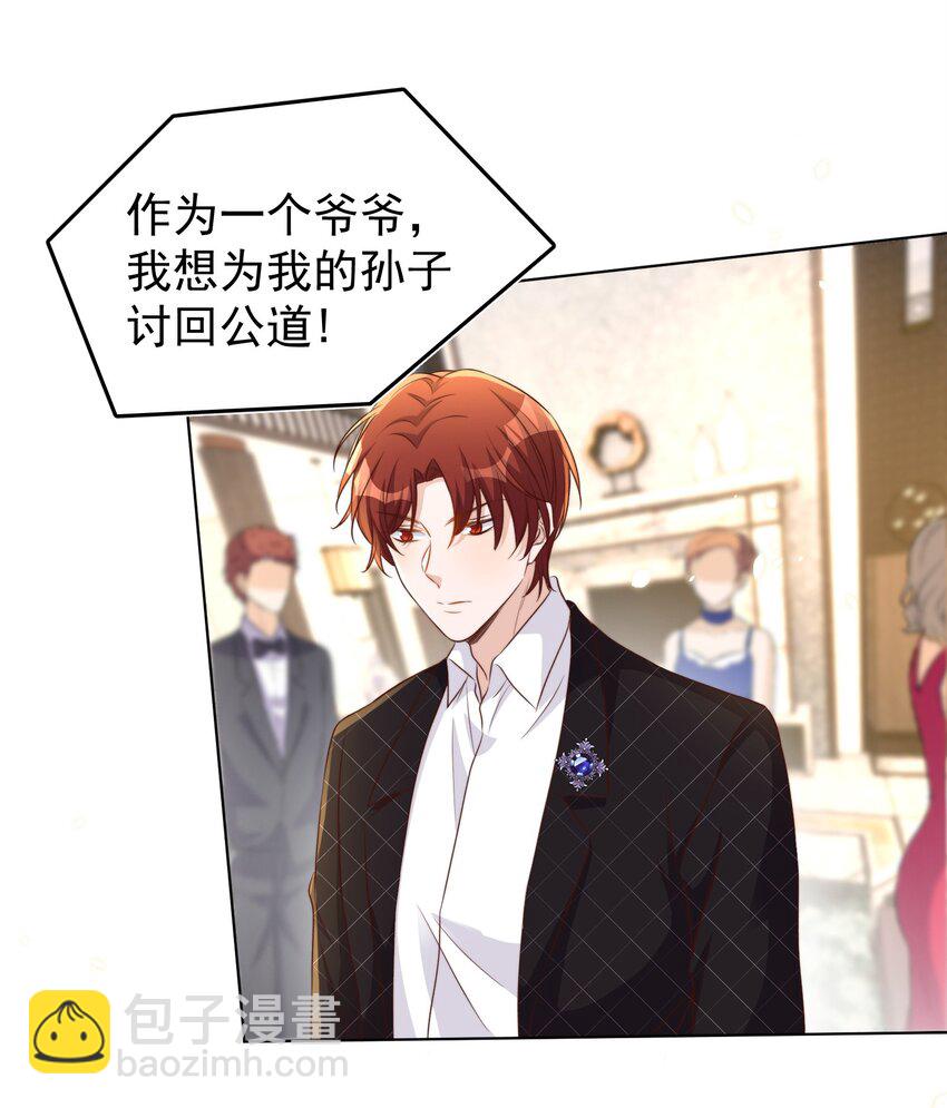 94 解决30
