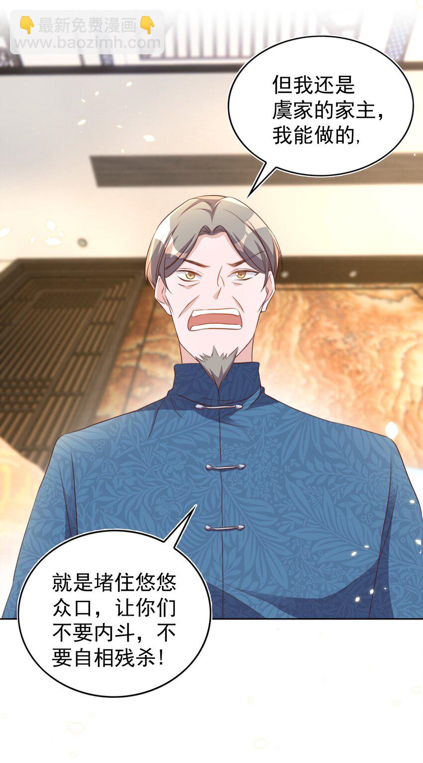 94 解决31
