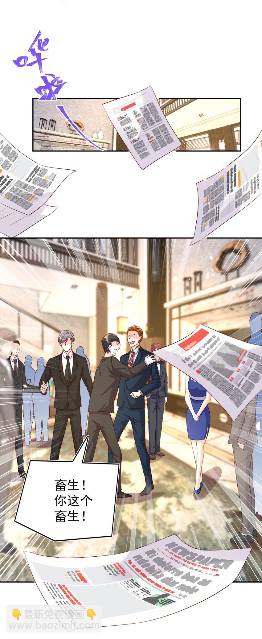 94 解决42