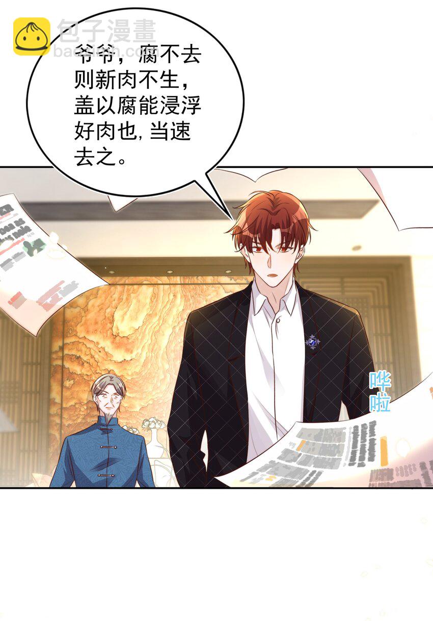 94 解决43