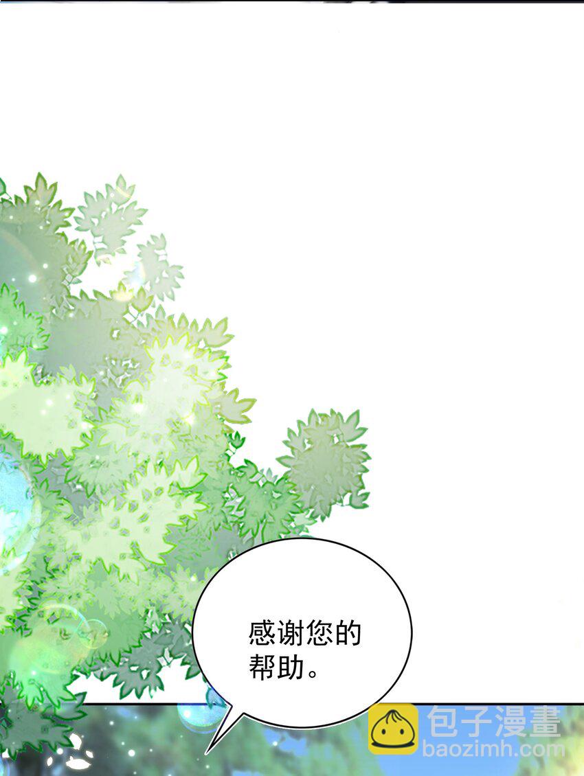 94 解决5