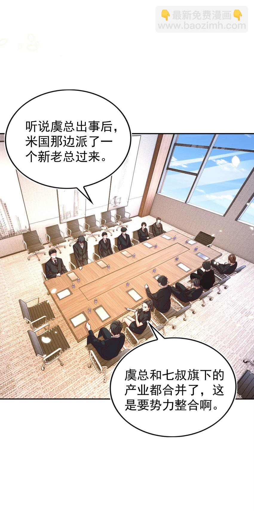 096 秘书10