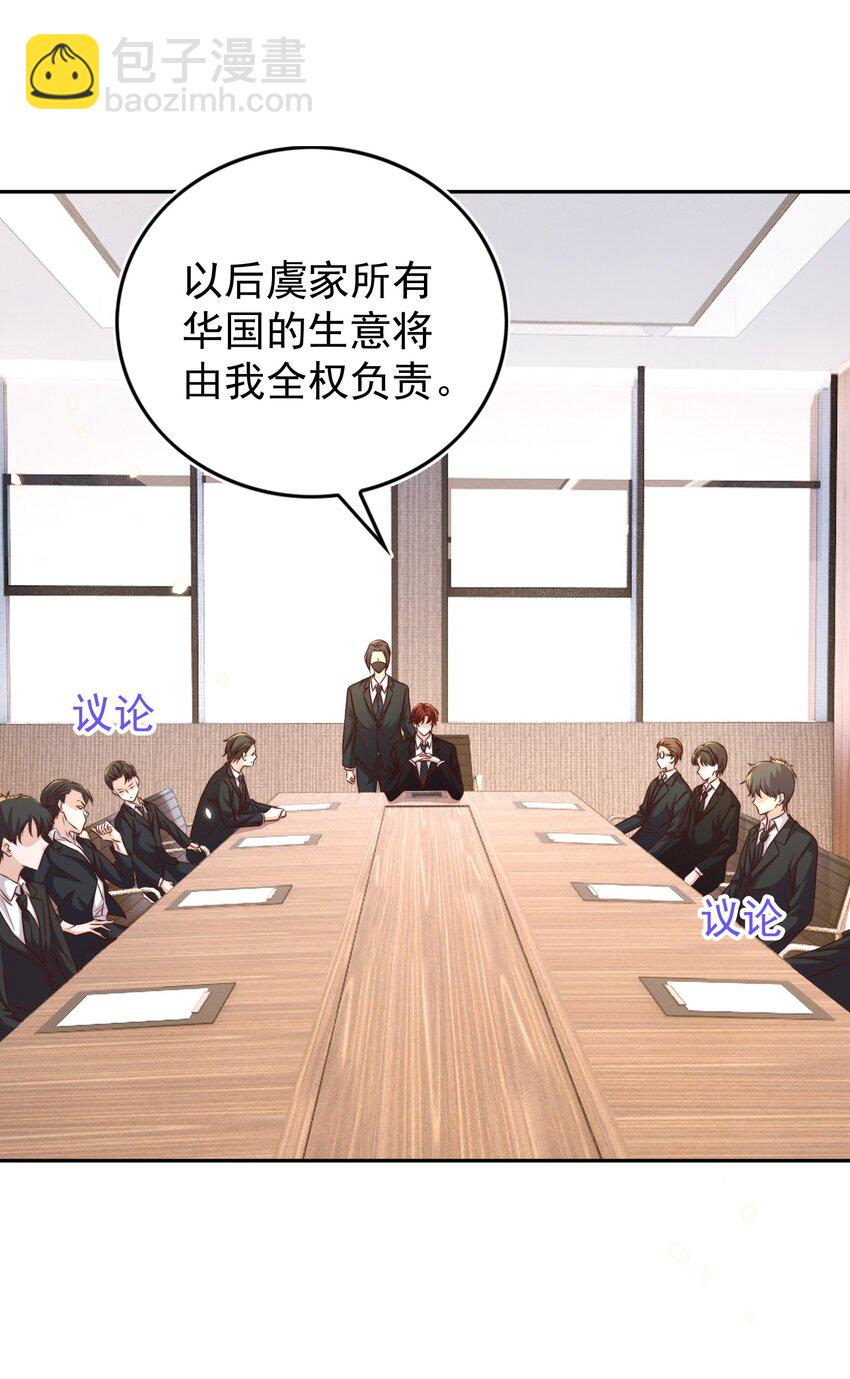 096 秘书17