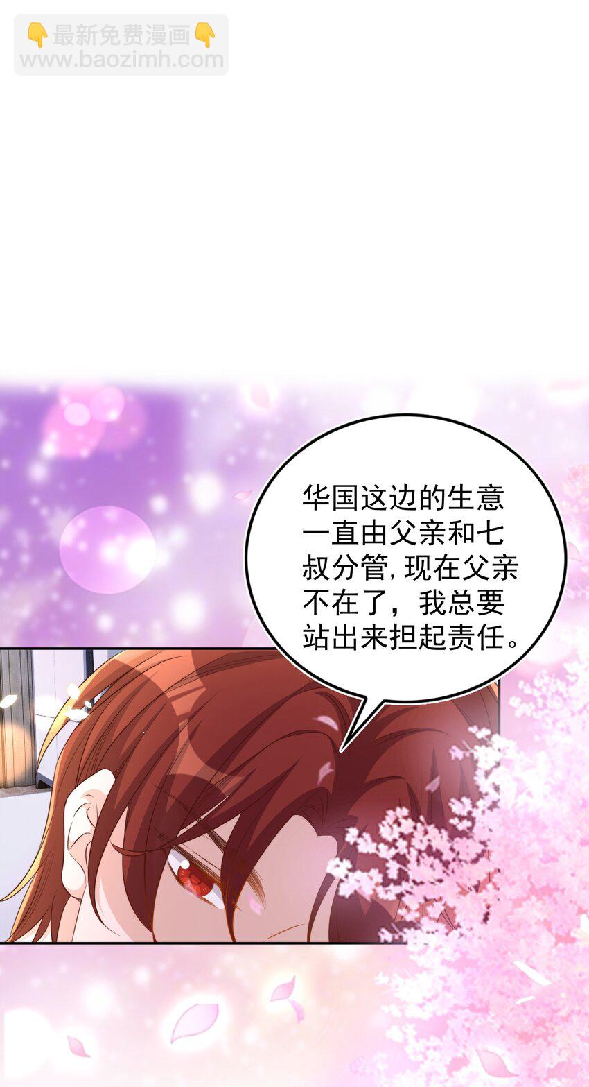 096 秘书2